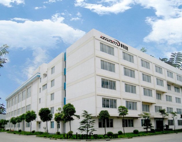 海(hǎi)門(mén)市(shì)海(hǎi)門(mén)鎮(zhèn)永固标(biāo)準件(jiàn)廠(chǎng)