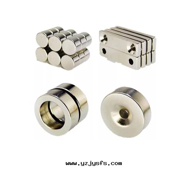  強(qiáng)力磁铁(tiě)XD-046