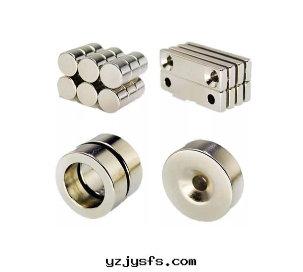 強(qiáng)力磁铁(tiě)XD-046