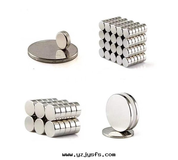 圆(yuán)形強(qiáng)力磁铁(tiě)XD-045