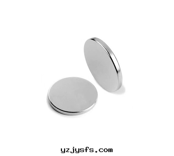 圆(yuán)形強(qiáng)力磁铁(tiě)XD-048